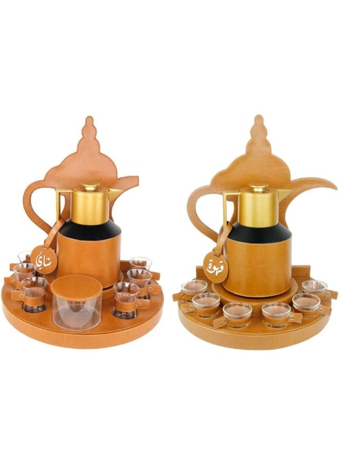 Coffee Thermo Flask – Tea Vacuum Pot - Heat Insulated Thermos – Arabic Carafe – Jug Dalla – Drink Cups – Round Leather Set (Tea & Coffee Set, Brown)