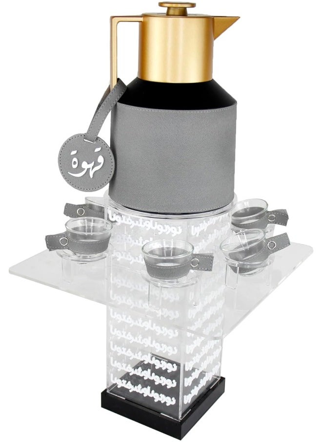 Coffee Thermo Flask – Tea Vacuum Pot - Heat Insulated Thermos – Arabic Carafe – Jug Dalla – Drink Cups – Square Acrylic Set (Grey, Coffee Set)