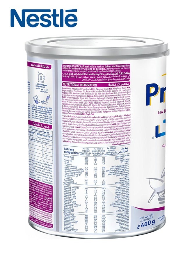 Pre NAN Stage 2, Follow-Up Formula, 400g