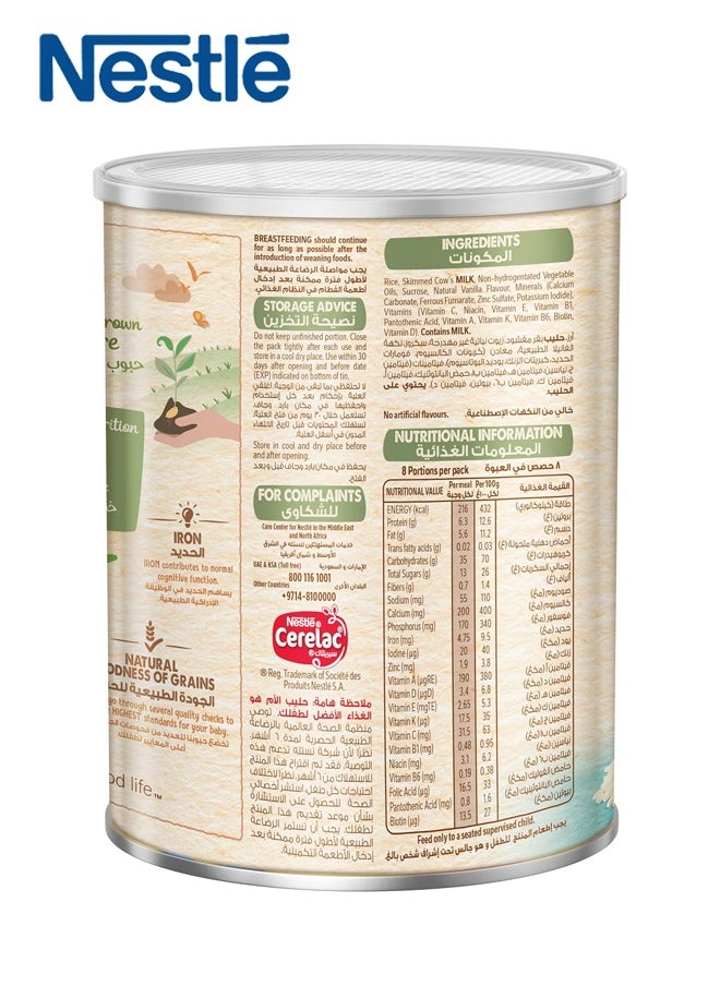 Cerelac Rice, Infant Cereal with Milk, 400g