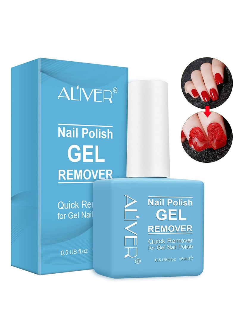 Gel Nail Polish Remover 1pcs, Professional Gel Polish Remover for Nails, No Need for Foil, Quick & Easy Polish Remover In 2-3 Minutes, No Need Soaking Or Wrapping-15ml