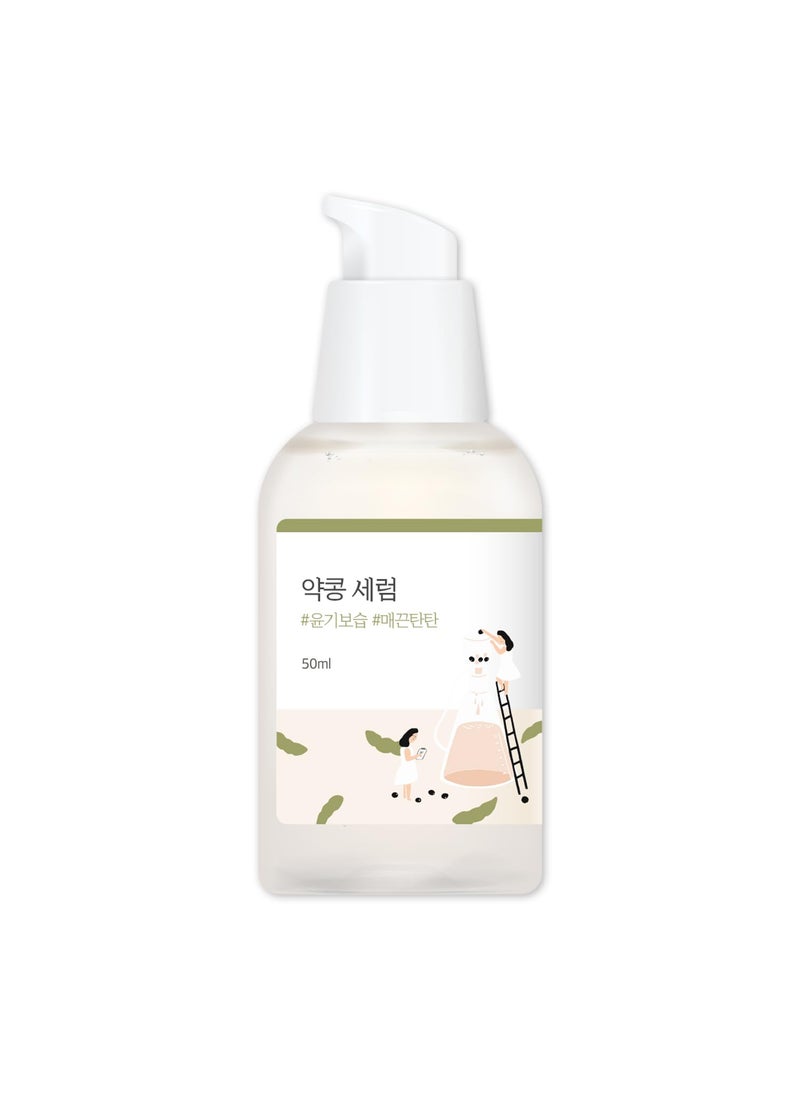 ROUND LAB Soybean Serum (Unscented) | Rejuvenating & nourishing serum with deep nutrition, Hydration locking, Unscent for sensitive skin (1.69fl.oz)