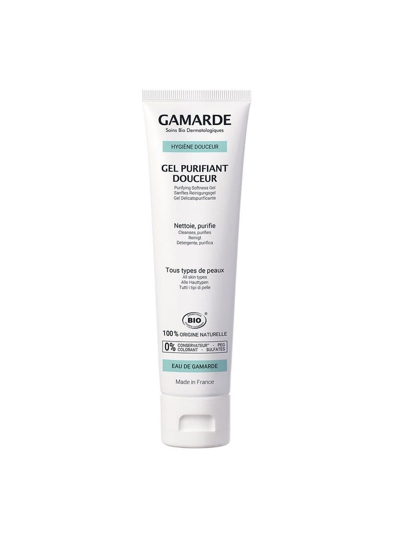 Gamarde Gentle Purifying Gel - Daily Facial Cleanser - Removes Impurities with Geranium and Lavandin Essential Oils - Face Wash for Women - 3.38 oz