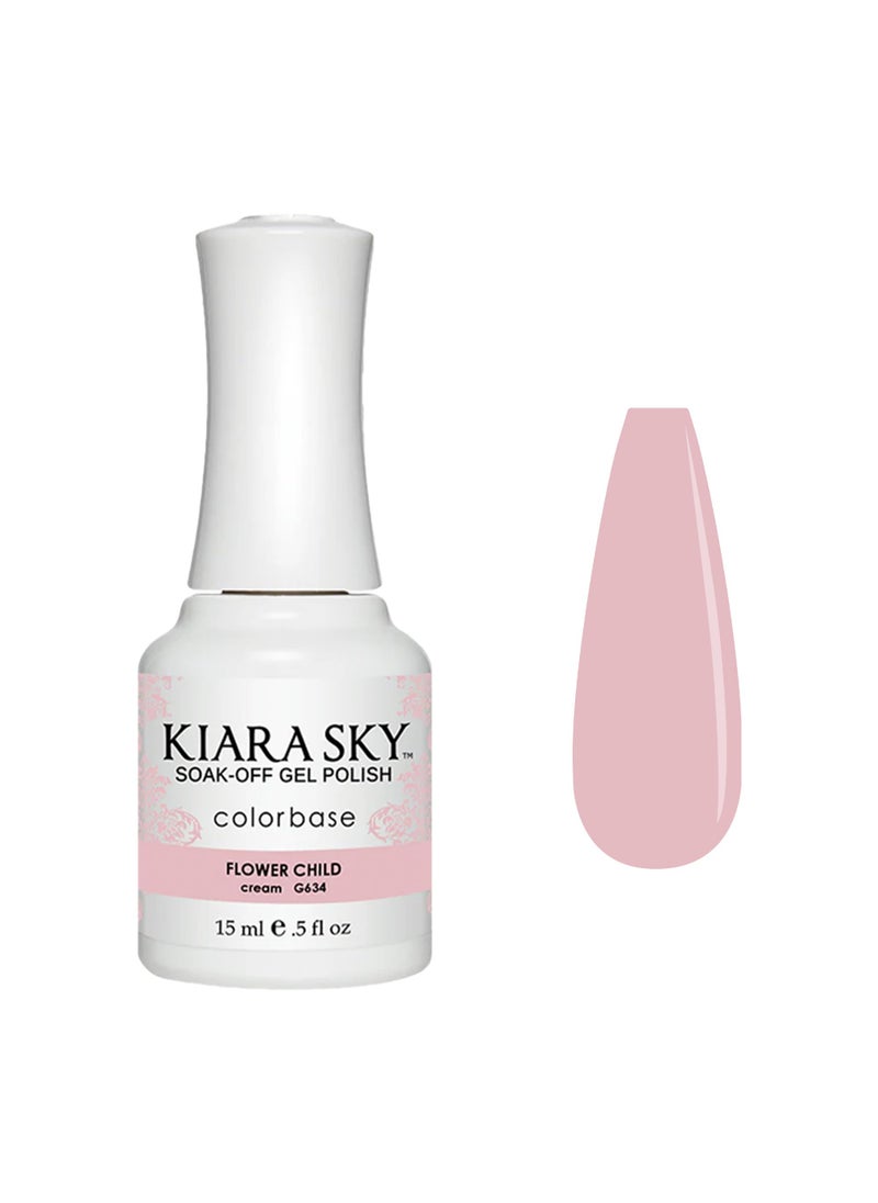 Kiara Sky Soak Off Gel Nail Polish 0.5 fl oz, MATCHA LATTE (G635)