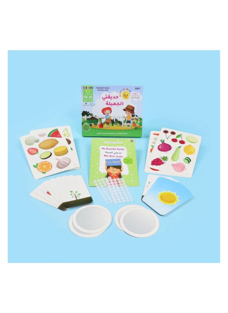 My Beautiful Garden Montessori First Educational Bag