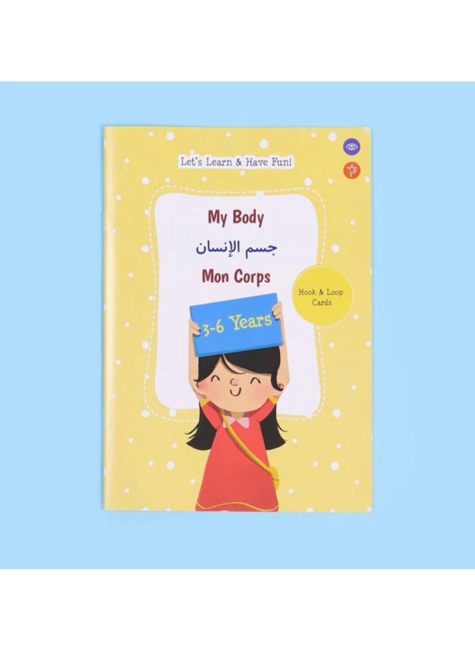 Montessori First Educational Kit: The Human Body (The Five Senses and Feelings)