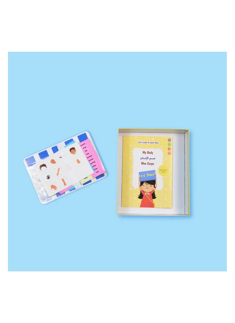 Montessori First Educational Kit: The Human Body (The Five Senses and Feelings)