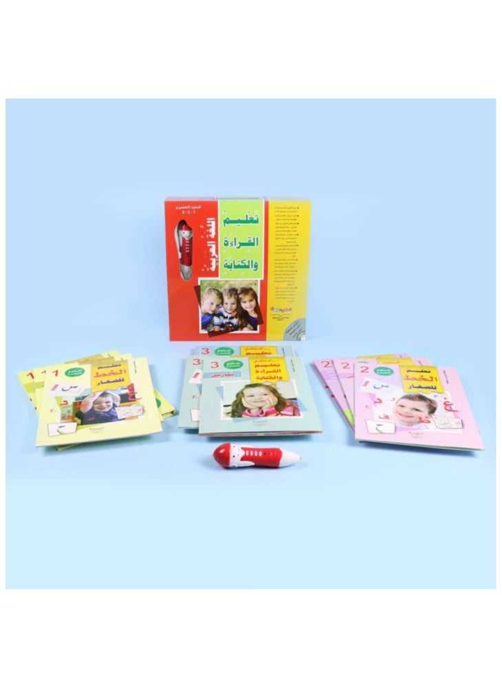 Reading and Writing Series (Preparatory Level 1-2-3)