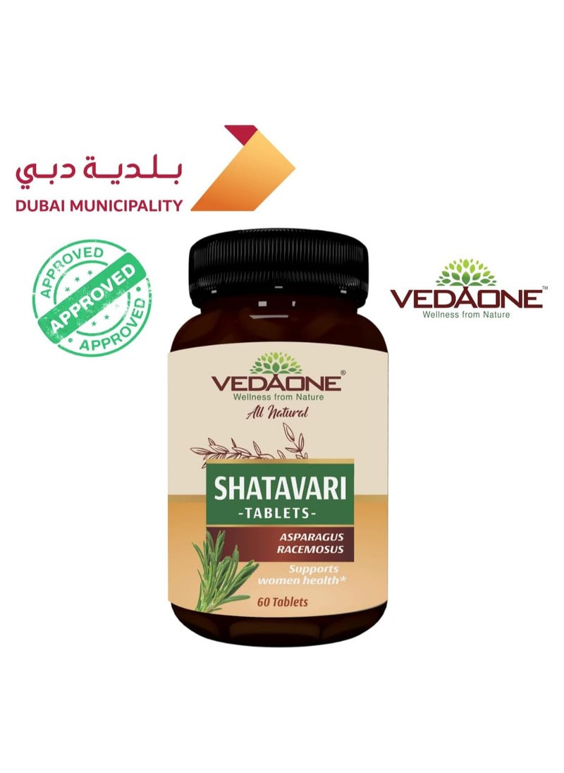 VedaOne All Natural Shatavari tablets | 750mg each| 60 Tablets| Shatavari supplement for women |Hormonal Balance, Women's Reproductive Health, Improve Mood and Immunity, Mental Clarity