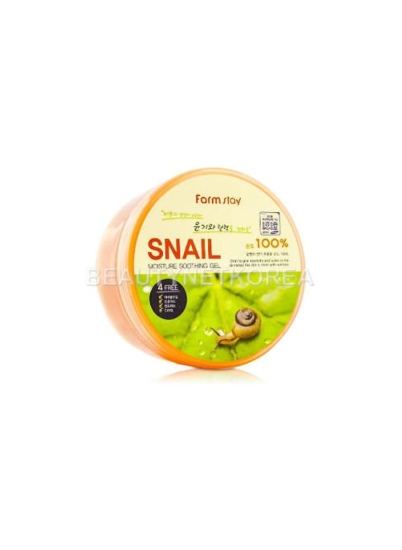 FARMSTAY Moisture Soothing Gel Snail 10.14 oz. /300ml Hydrates & Soothes for Moisture
