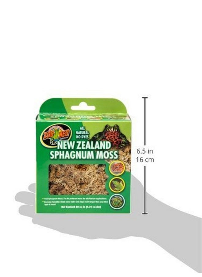 Zoo Med Laboratories New Zealand Sphagnum Moss, 240 Cubic Inch (3 Packages with 80 Cubic Inches Each)