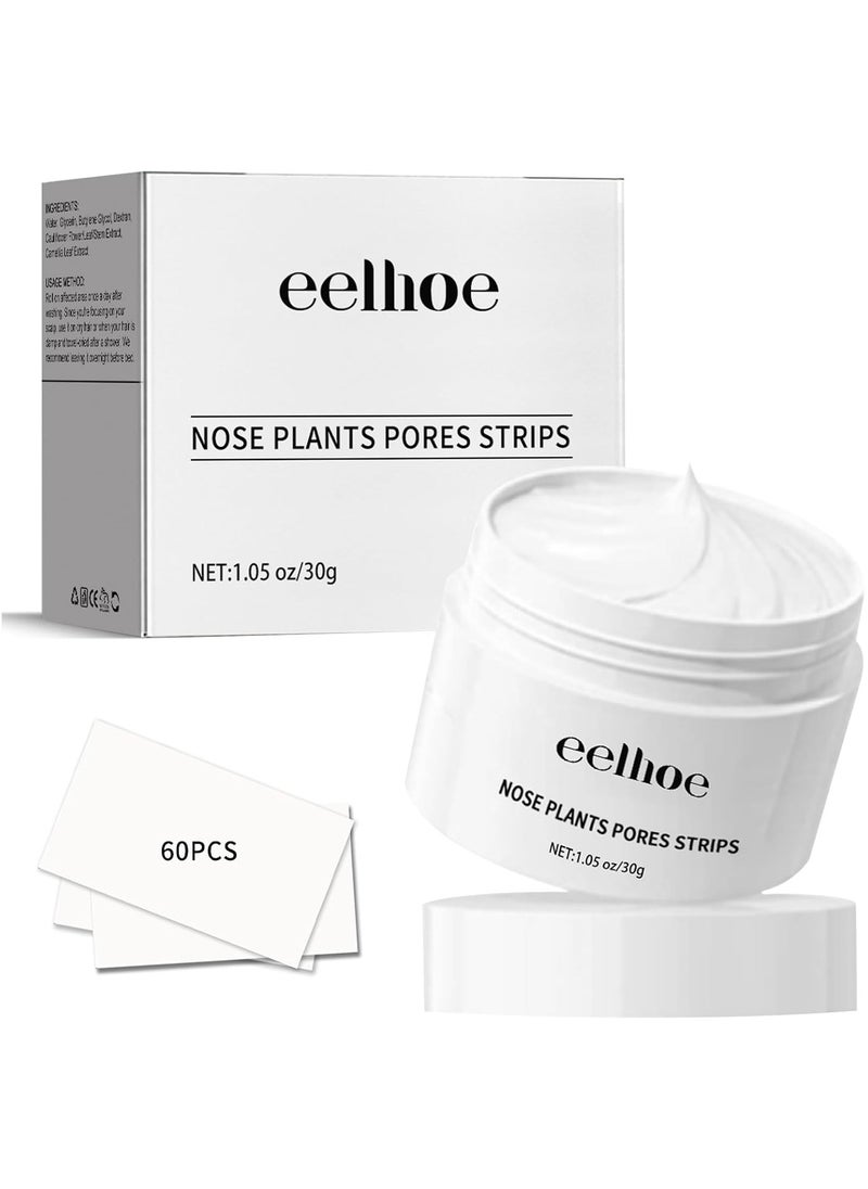 Nose Plants Pore Strips, Deep Cleaning And Shrink Pores, Absore Grease, Remove Blackheads Nose Patch 30g
