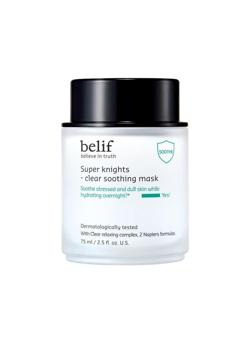 belif Super Knight Clear Soothing Mask, Overnight Hydrating Face Mask, Lightweight, Cooling & Antioxidant-Rich, Squalane, No Wash Off & No Sticky Residue, Korean Skin Care