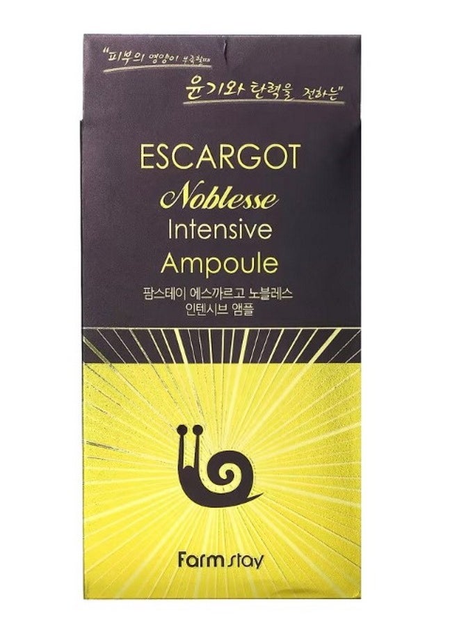 Escargot Noblesse Intensive Ampoule 250 ml