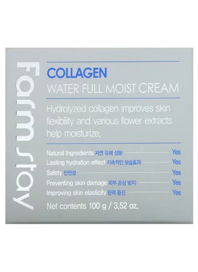 Collagen Water Full Moist Cream 3.52 oz 100 g
