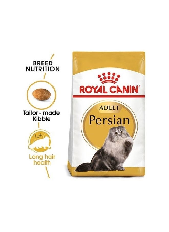 ROYAL CANIN B&K Feline Breed Nutrition Persian Adult Cat Dry Food 2kg
