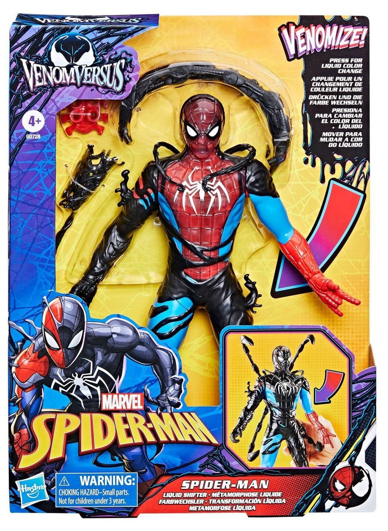 Hasbro Marvel Spider-Man VenomVersus Spider-Man Liquid Shifter Figure (27 cm)