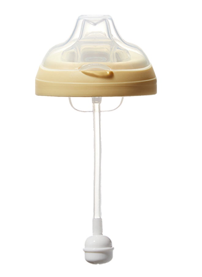 Baby Travel Water Sippy Cup - Tiger