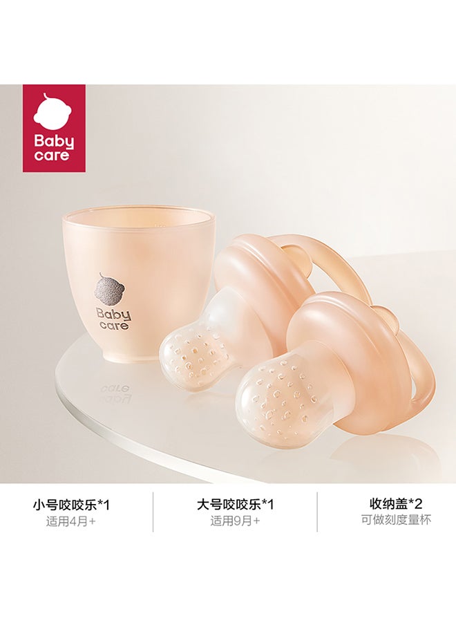 Silicone Food Feeder 2Pieces - Pearl Powder Pink