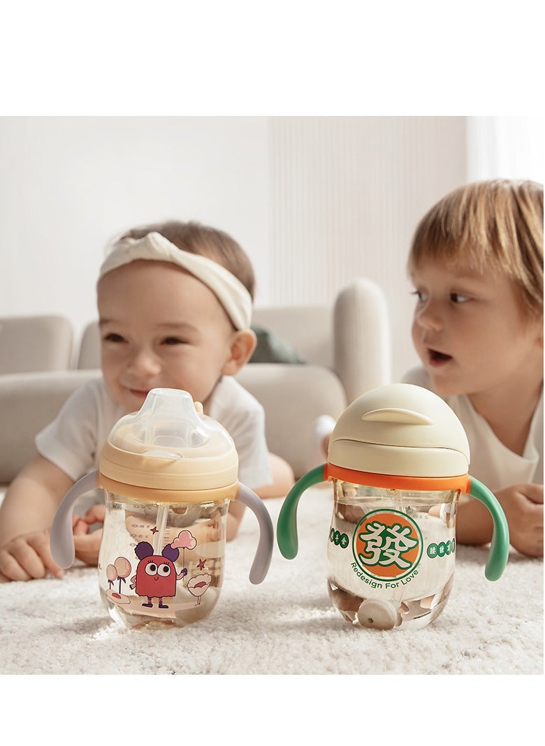 Babycare - Baby Travel Water Sippy Cup, Forest, BPA-Free, Leak-Proof, Non-Toxic, Portable Sippy Cup, Easy Grip, Safe for Babies, Spill-Proof Design, Travel-Friendly, Ideal for Toddlers and Infants 240 ml
