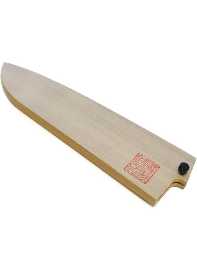 Yoshihiro Natural Magnolia Wood Saya Cover Blade Protector for Santoku (180mm) 7in