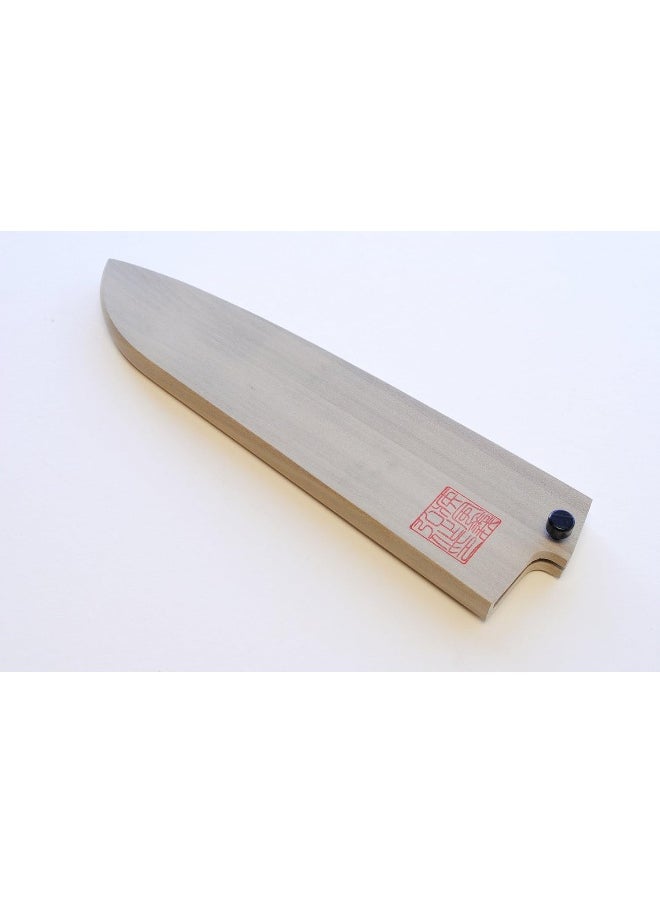 Yoshihiro Natural Magnolia Wood Saya Cover Blade Protector for Santoku (180mm) 7in