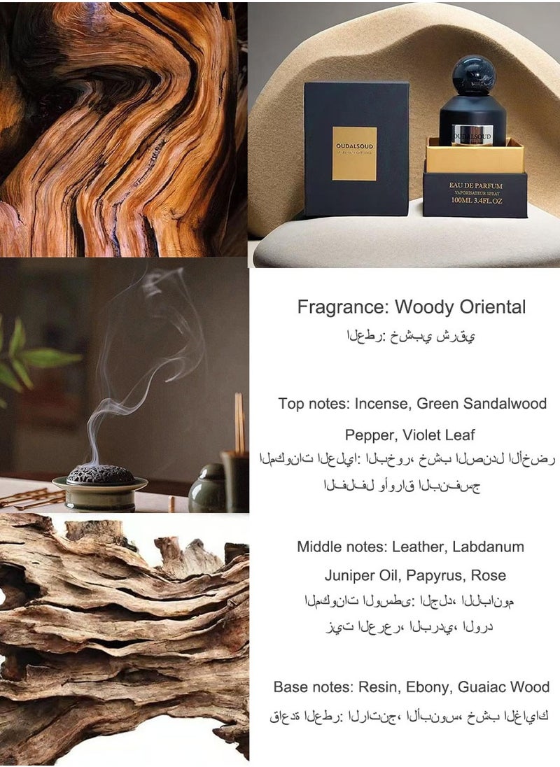 Woody Oriental/Incense Oud Perfume/100ML