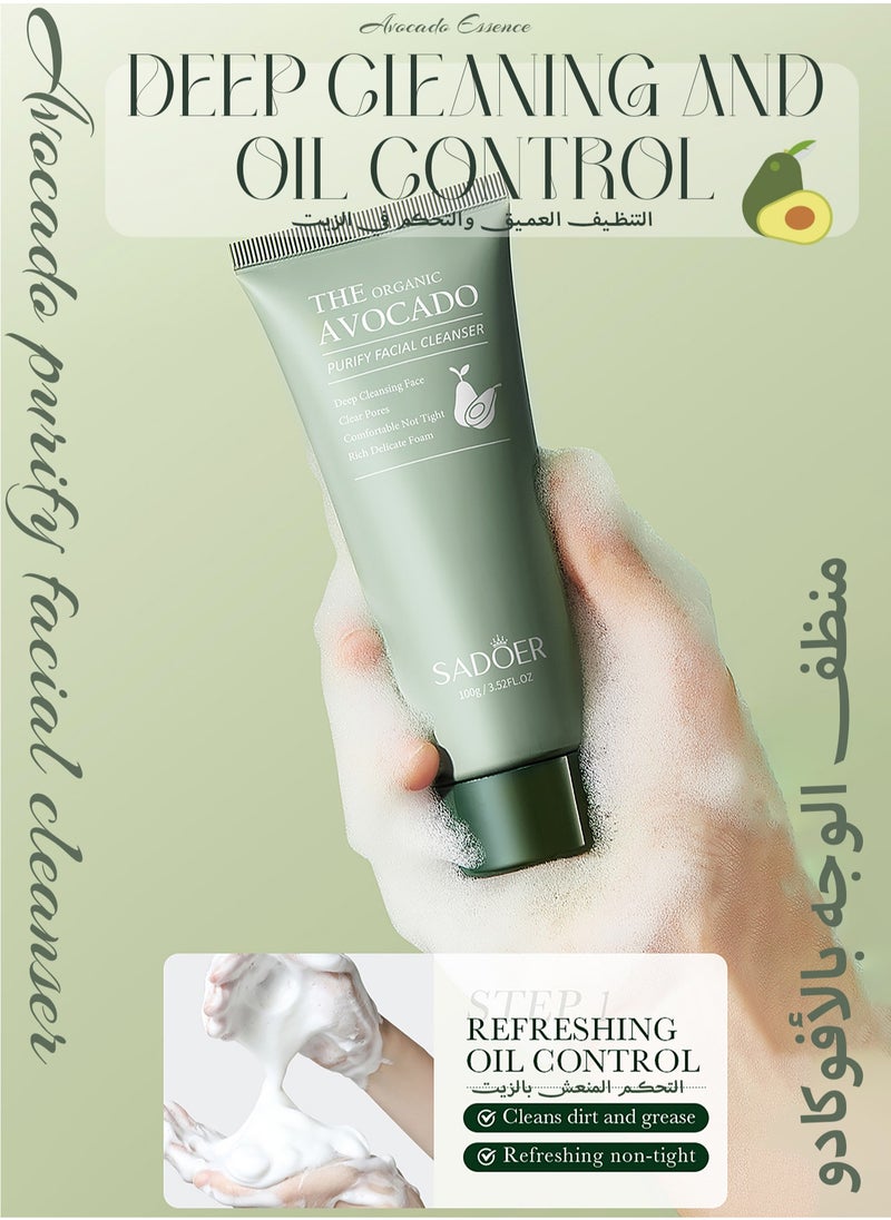 Organic Avocado Skincare Set, 6 In 1 Skincare Gift Set With Facial Cleanser, Face Serum, Face Cream, Eye Cream, Toner & Lip Balm, Anti-Aging Skin Care Kit For Women, Birthday Gifts Set For Teen Girls