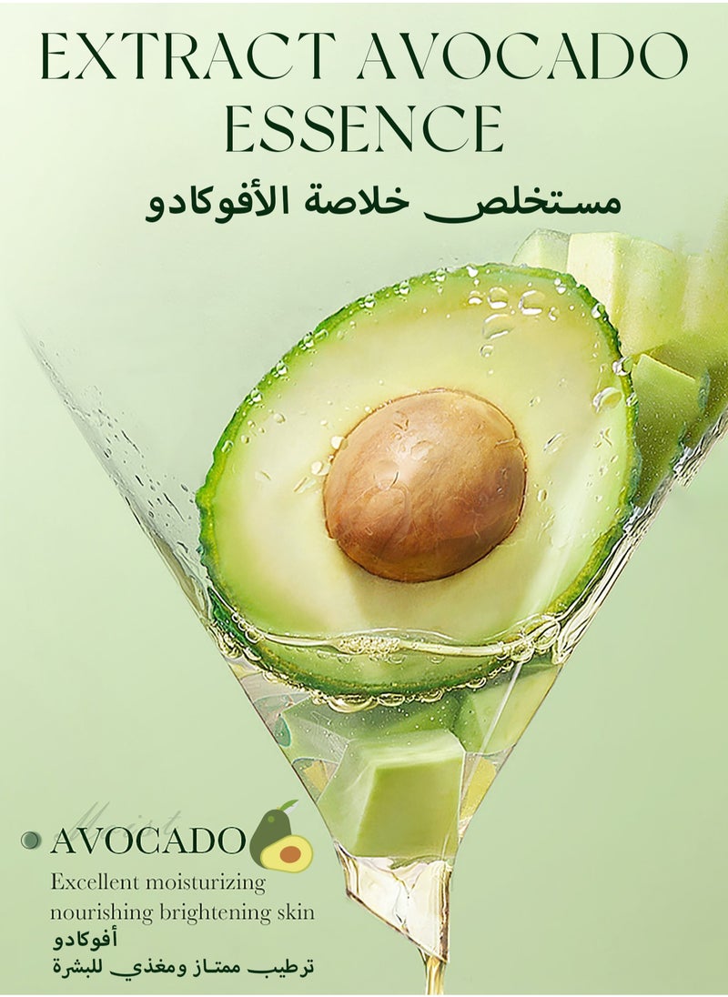 Organic Avocado Skincare Set, 6 In 1 Skincare Gift Set With Facial Cleanser, Face Serum, Face Cream, Eye Cream, Toner & Lip Balm, Anti-Aging Skin Care Kit For Women, Birthday Gifts Set For Teen Girls