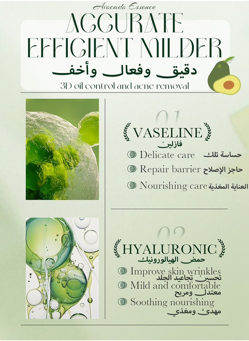 Organic Avocado Skincare Set, 6 In 1 Skincare Gift Set With Facial Cleanser, Face Serum, Face Cream, Eye Cream, Toner & Lip Balm, Anti-Aging Skin Care Kit For Women, Birthday Gifts Set For Teen Girls