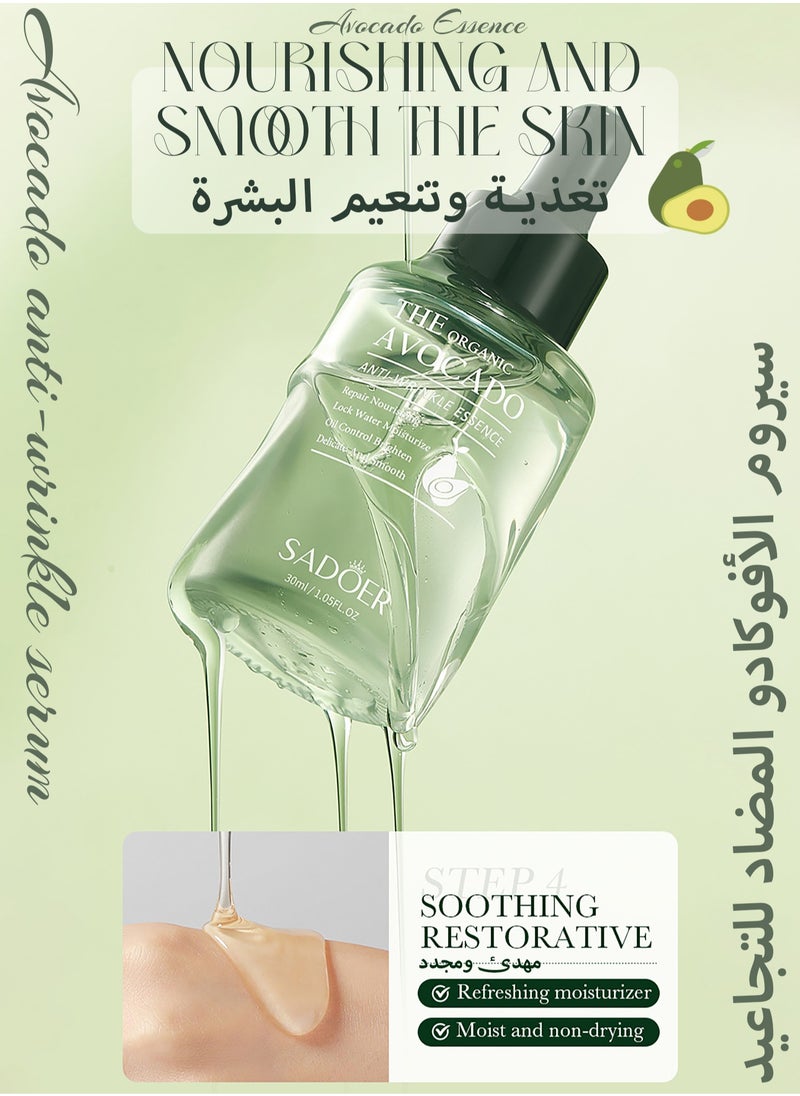 Organic Avocado Skincare Set, 6 In 1 Skincare Gift Set With Facial Cleanser, Face Serum, Face Cream, Eye Cream, Toner & Lip Balm, Anti-Aging Skin Care Kit For Women, Birthday Gifts Set For Teen Girls