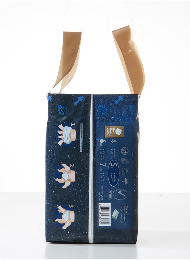 Royal Baby Diaper Pants - Size 5 - 12-17 Kg - 32 Pieces