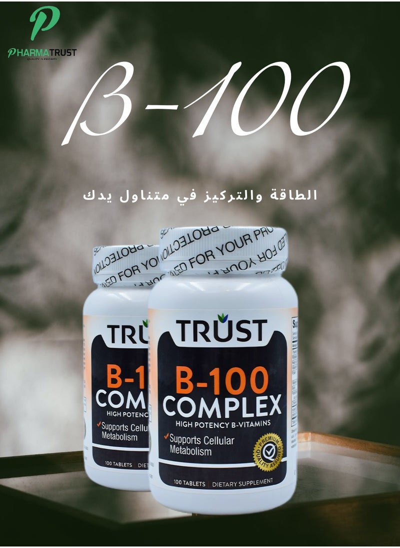 Trust B-100 complex high potency B-Vitamins for cellular metabolism support 100 tablets