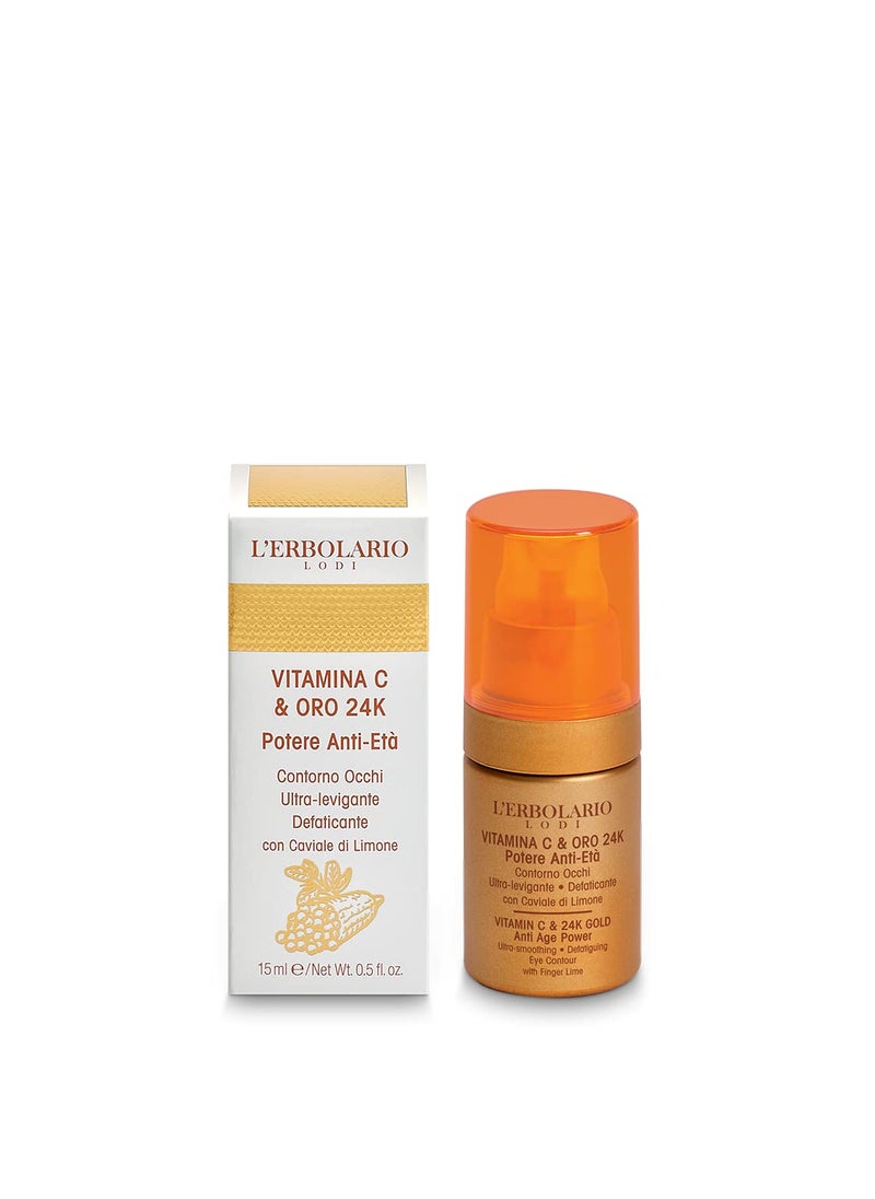 LErbolario Vitamin C & 24K Gold Anti-Ageing Eye Contour Cream