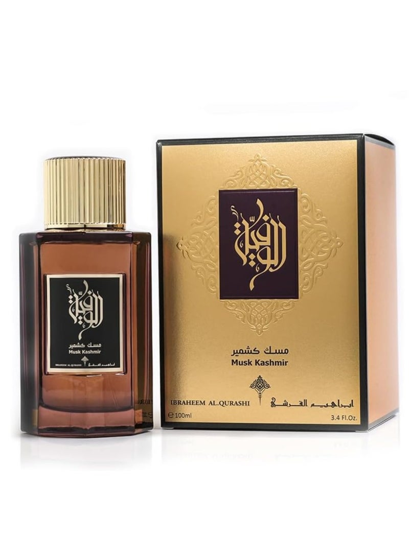 Al Wafia Musk Kashmir