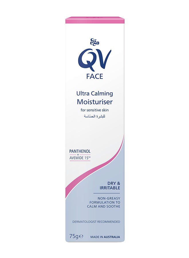 Face Ultra Calming Moisturizer 75grams