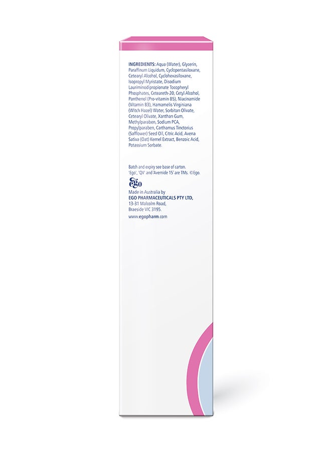 Face Ultra Calming Moisturizer 75grams
