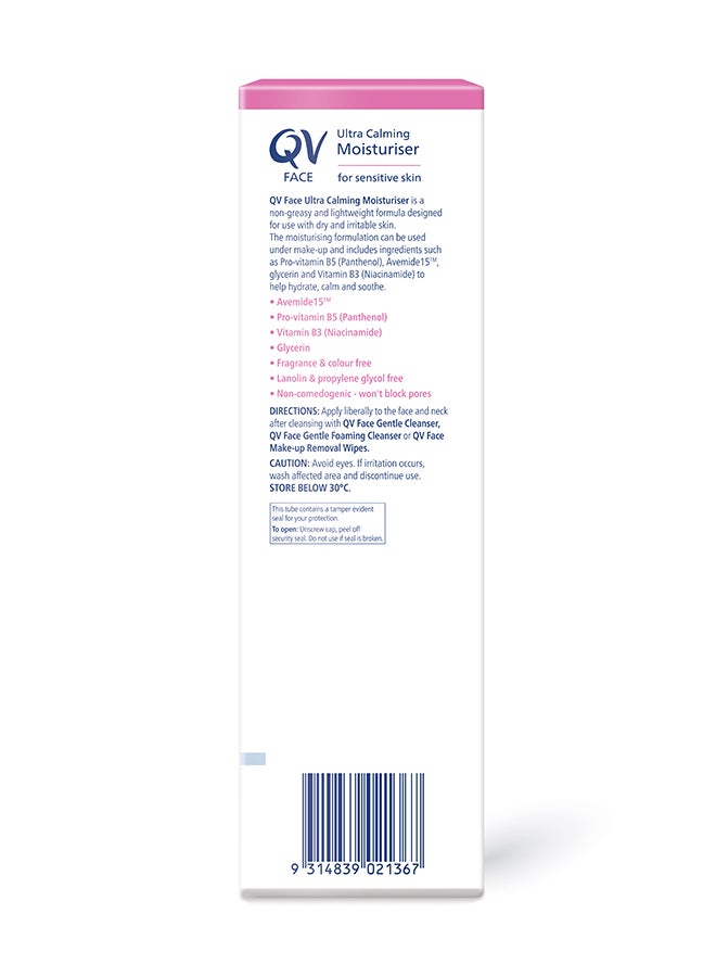 Face Ultra Calming Moisturizer 75grams