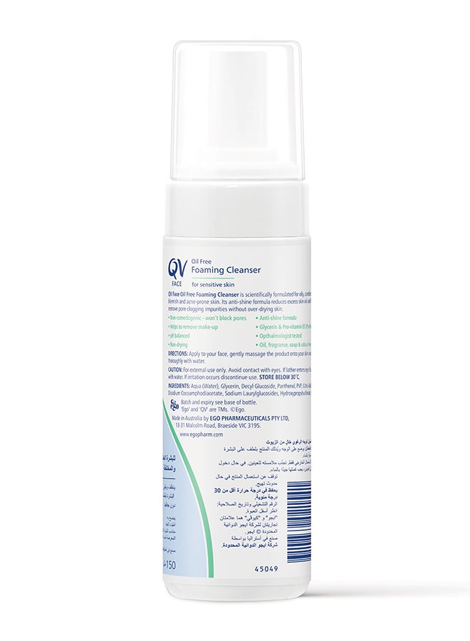 Face Oilycomb Foam Cleanser 150ml