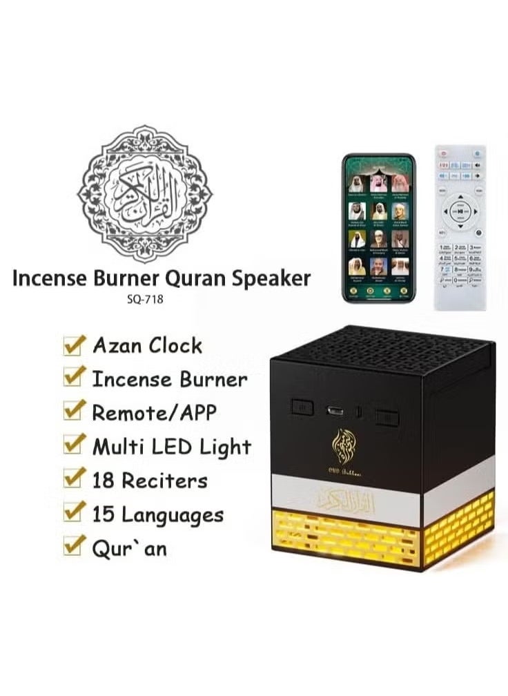 SQ178 Quran Speaker with Bakhoor, LED Lights, 18 Reciters, 15 Translations & Quran Chapters – Multi-functional Speaker for Spiritual and Relaxation Needs