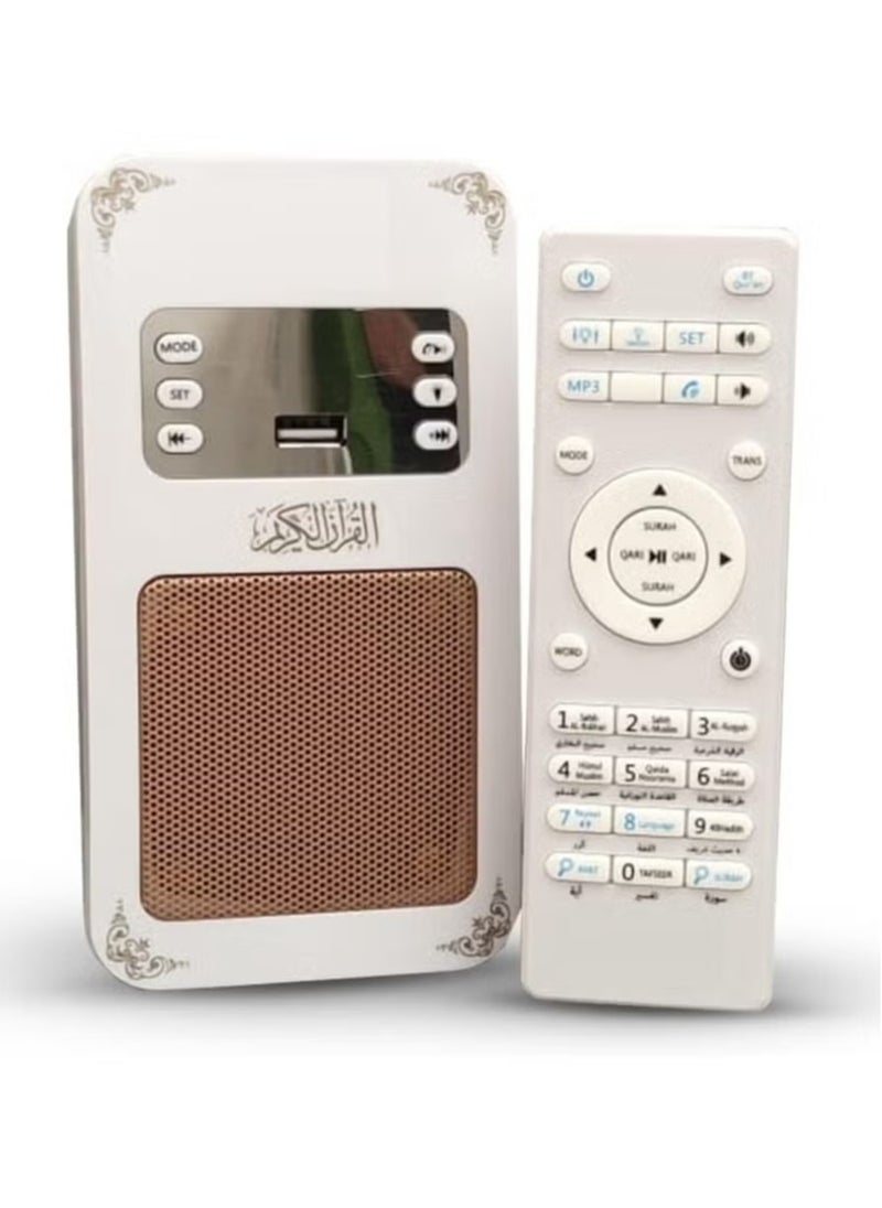 SQ669 Portable Small Bluetooth Speaker MP3 Arabic Translator Quran Player with USB Jack – White