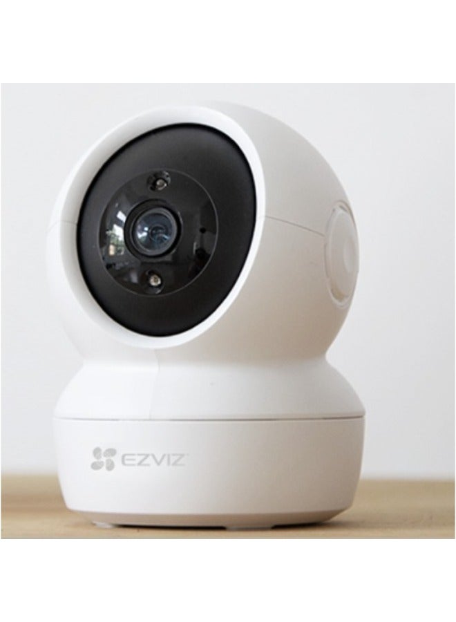 Ezviz C6N home security camera 360 degree