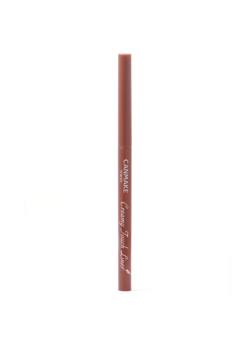CANMAKE Creamy Touch Liner 1.5mm Slim Eyeliner (0.09 g) (05 Bitter Caramel)