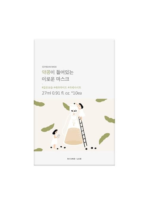 ROUND LAB Soybean Nourishing Mask | Nourished and firmer skin with Black Soybean Extract, Creamy essence, Rejuvenating, Cooling (10ea)