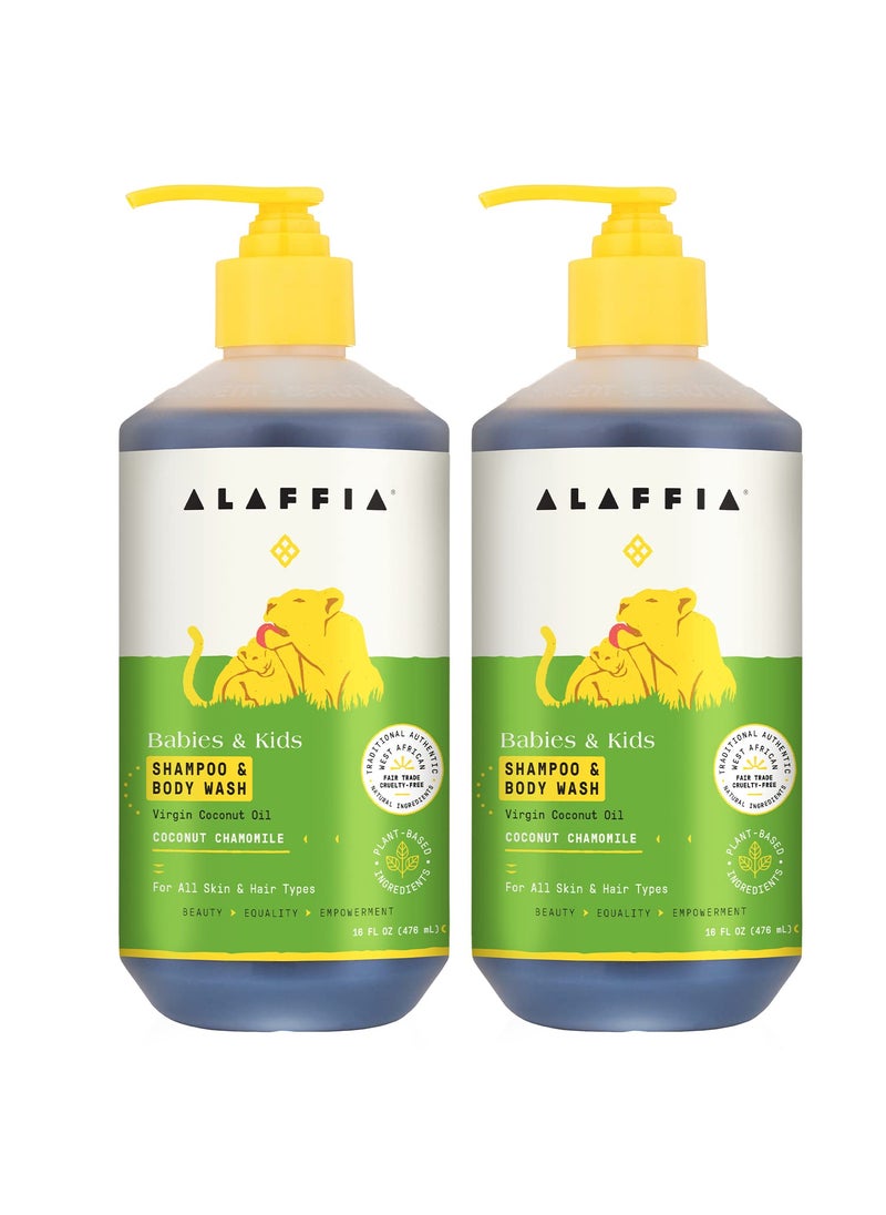Alaffia Babies and Kids Shampoo and Body Wash, Gentle and Calming Support for Soft Hair and Skin with Yarrow and Chamomile, Coconut Chamomile, 2 Pack - 16 Fl Oz Ea