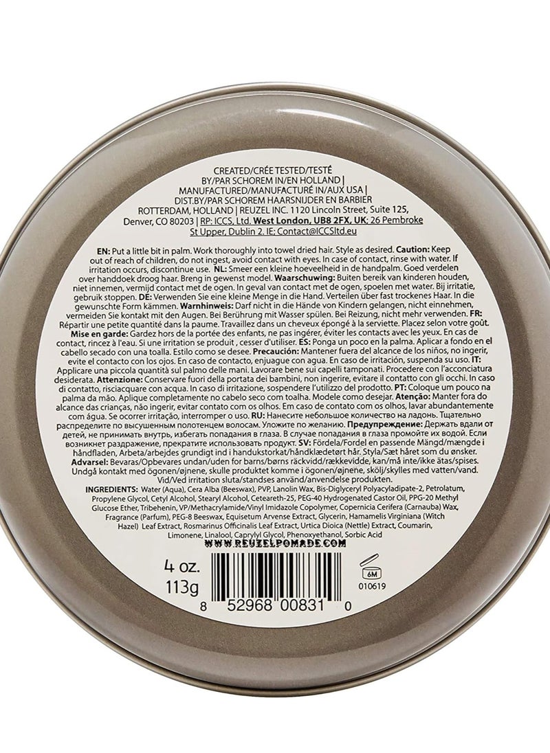 Extreme Hold Matte Pomade - 4oz/113g