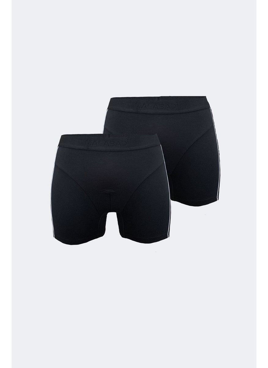 017 Pack of 2 Men's Modal Boxers with Piping