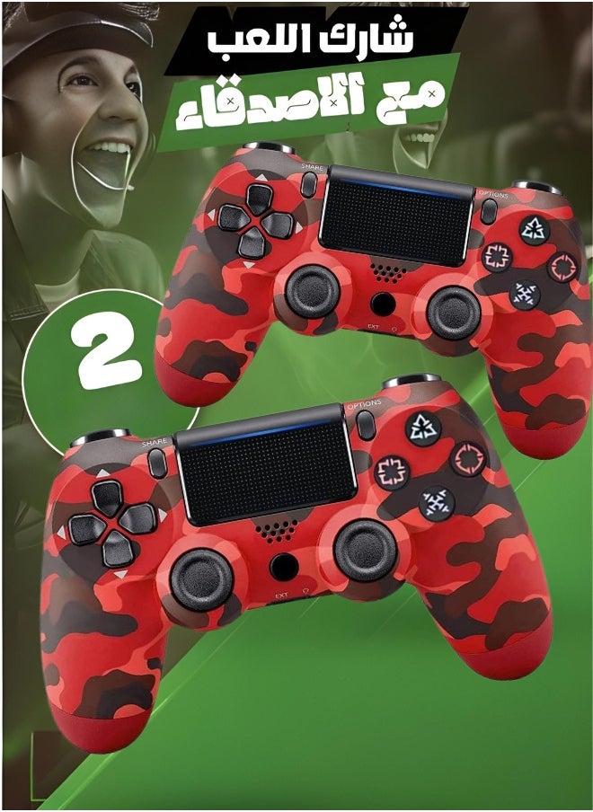 2- Pieces Double Motor Vibration Wireless Controller