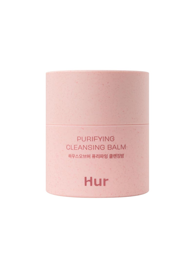 Purifying Cleansing Balm SherbetType Formulation Practical Grinder Type  effectively eliminating makeup residue and blackheads without causing dryness or irritation