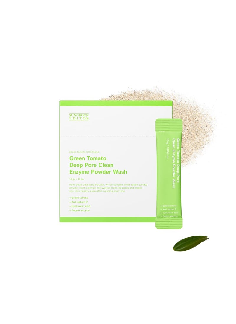 SUNGBOON EDITOR Green Tomato Deep Pore Clean Enzyme Powder Wash minimize enlarged pores pore cleaner facial exfoliating blackheads removal clear acne blemishes Korean skincare
